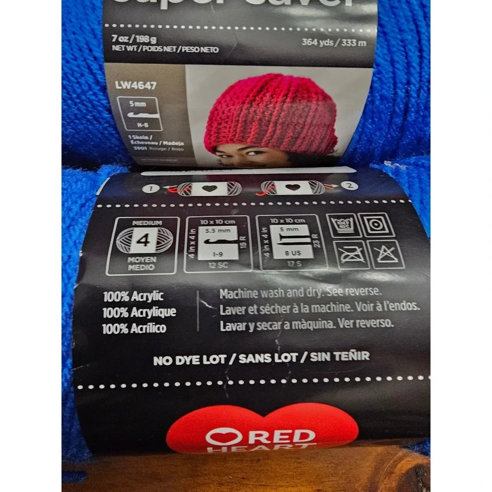 Red Heart Super Saver Yarn Royal Blue Acrylic Medium Weight 4
